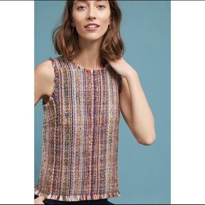 Anthropologie tweed multicolored tank top size 8